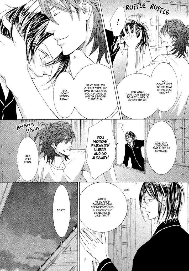 Kachou-Fuugetsu-Shimizu-Yuki-Eng page 16