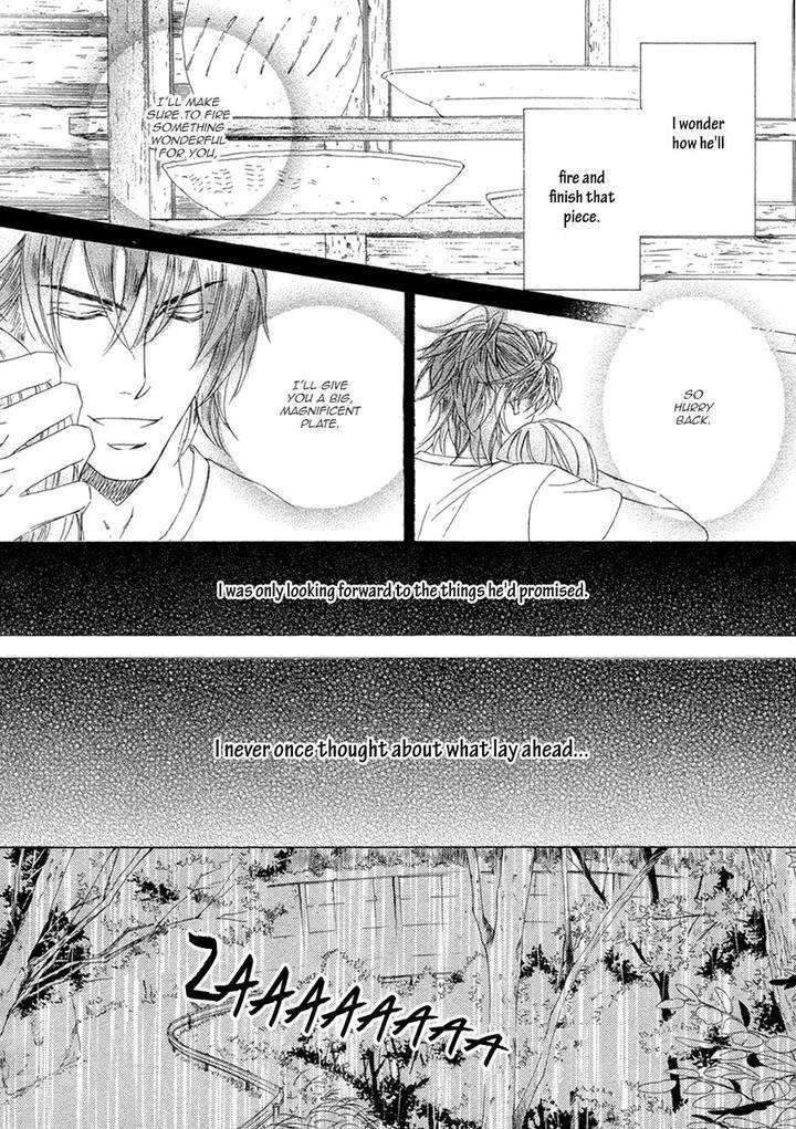 Kachou-Fuugetsu-Shimizu-Yuki-Eng page 18
