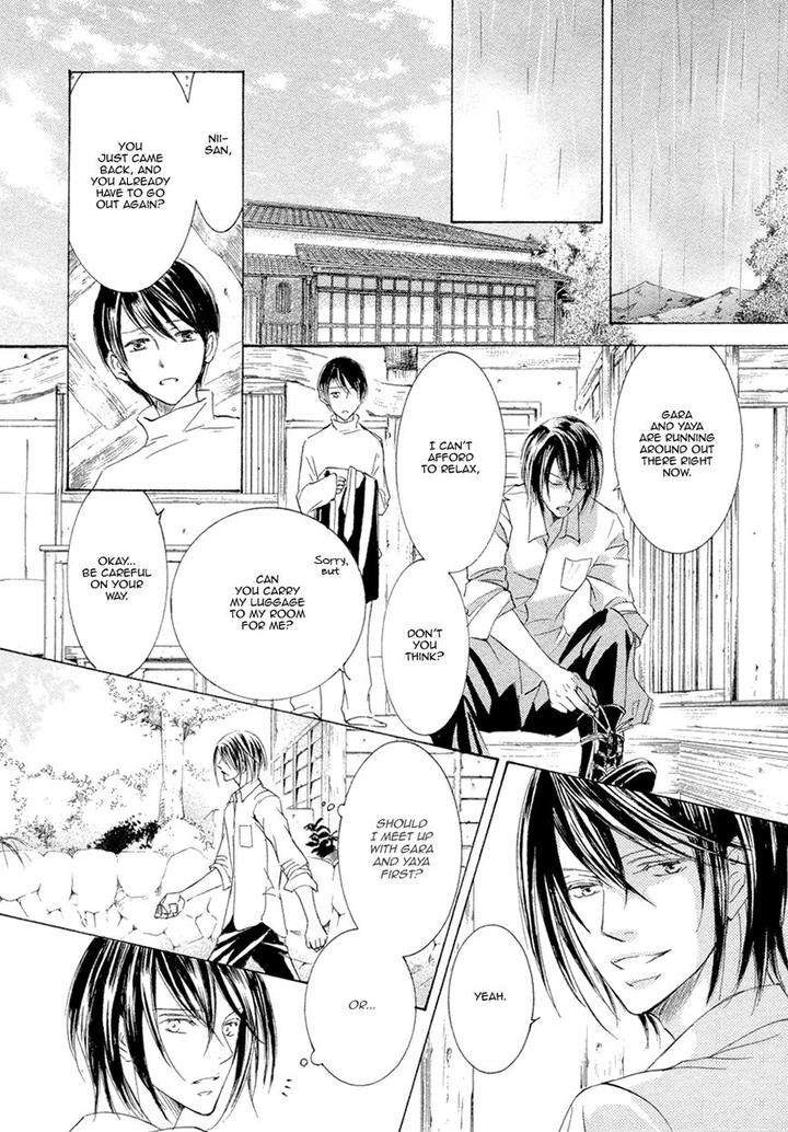Kachou-Fuugetsu-Shimizu-Yuki-Eng page 20