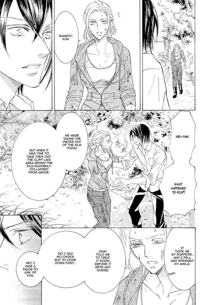 Kachou-Fuugetsu-Shimizu-Yuki-Eng page 21