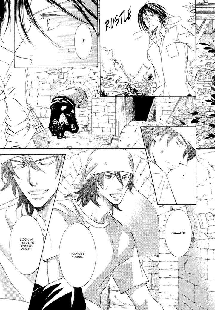 Kachou-Fuugetsu-Shimizu-Yuki-Eng page 23