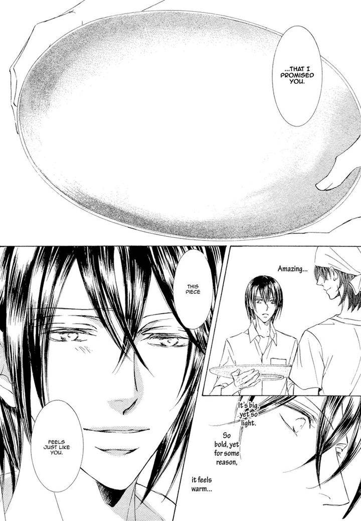 Kachou-Fuugetsu-Shimizu-Yuki-Eng page 24