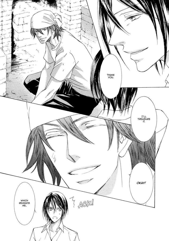Kachou-Fuugetsu-Shimizu-Yuki-Eng page 26
