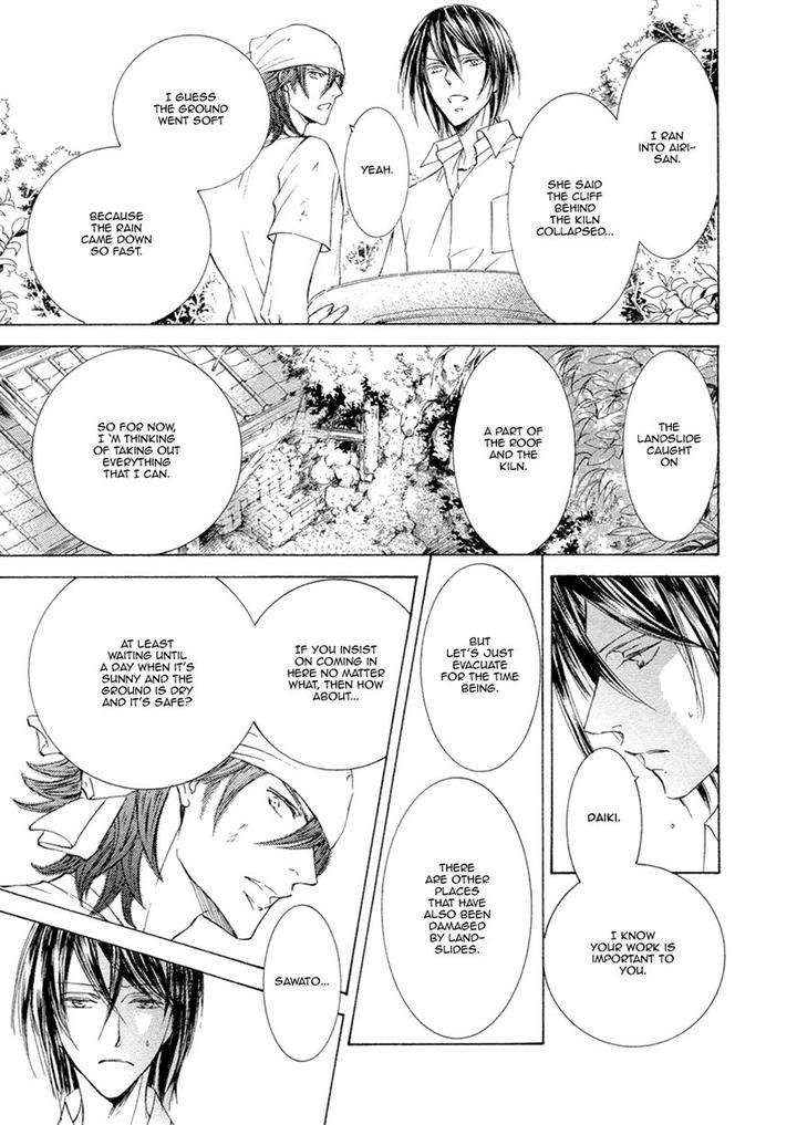 Kachou-Fuugetsu-Shimizu-Yuki-Eng page 27