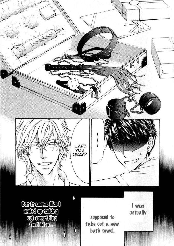 Kachou-Fuugetsu-Shimizu-Yuki-Eng page 9
