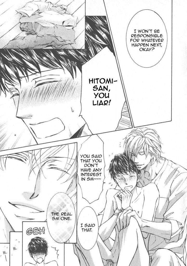 Kachou-Fuugetsu-Shimizu-Yuki-Eng page 13