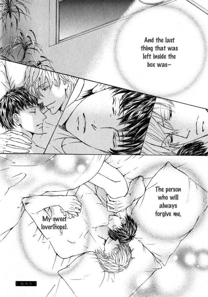 Kachou-Fuugetsu-Shimizu-Yuki-Eng page 18