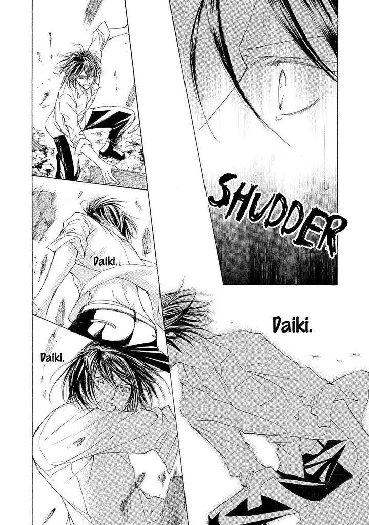 Kachou-Fuugetsu-Shimizu-Yuki-Eng page 13