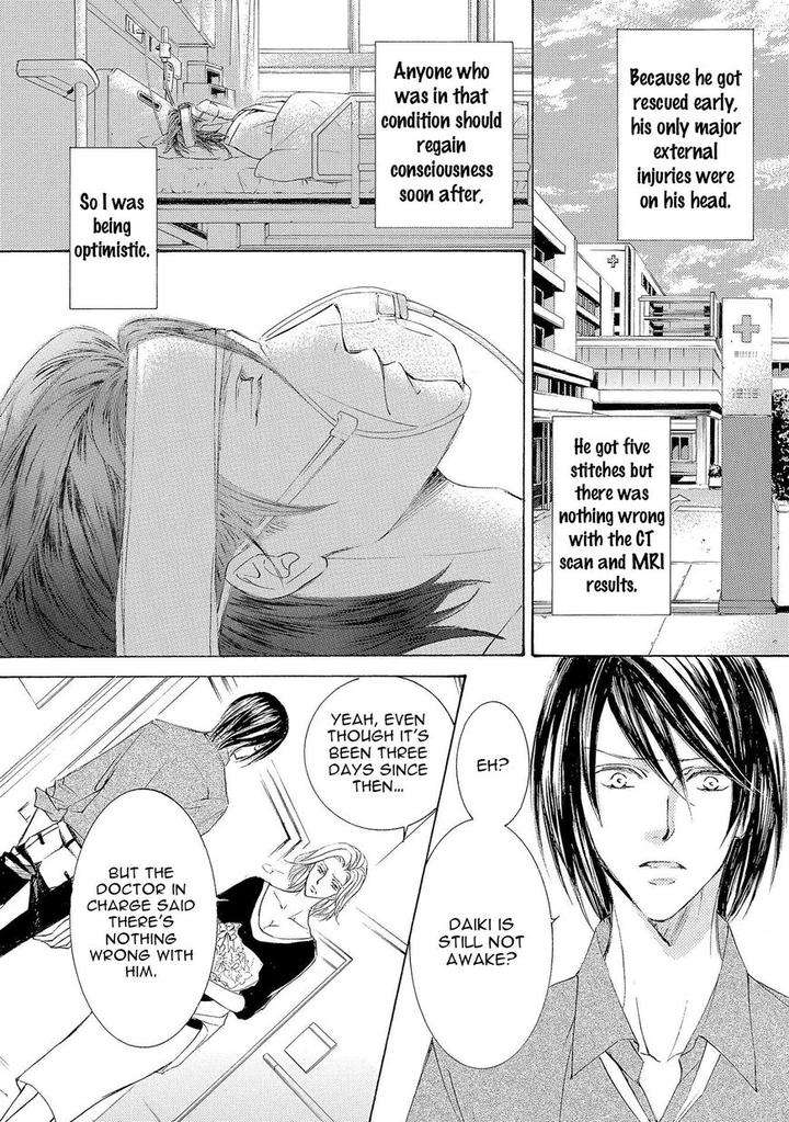 Kachou-Fuugetsu-Shimizu-Yuki-Eng page 16