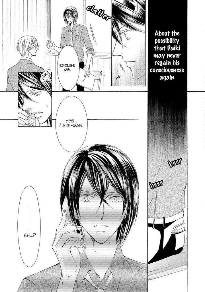 Kachou-Fuugetsu-Shimizu-Yuki-Eng page 21