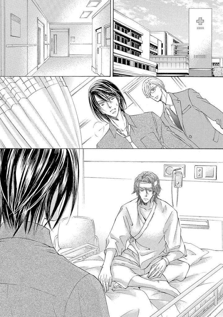 Kachou-Fuugetsu-Shimizu-Yuki-Eng page 22
