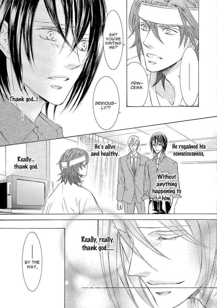 Kachou-Fuugetsu-Shimizu-Yuki-Eng page 23