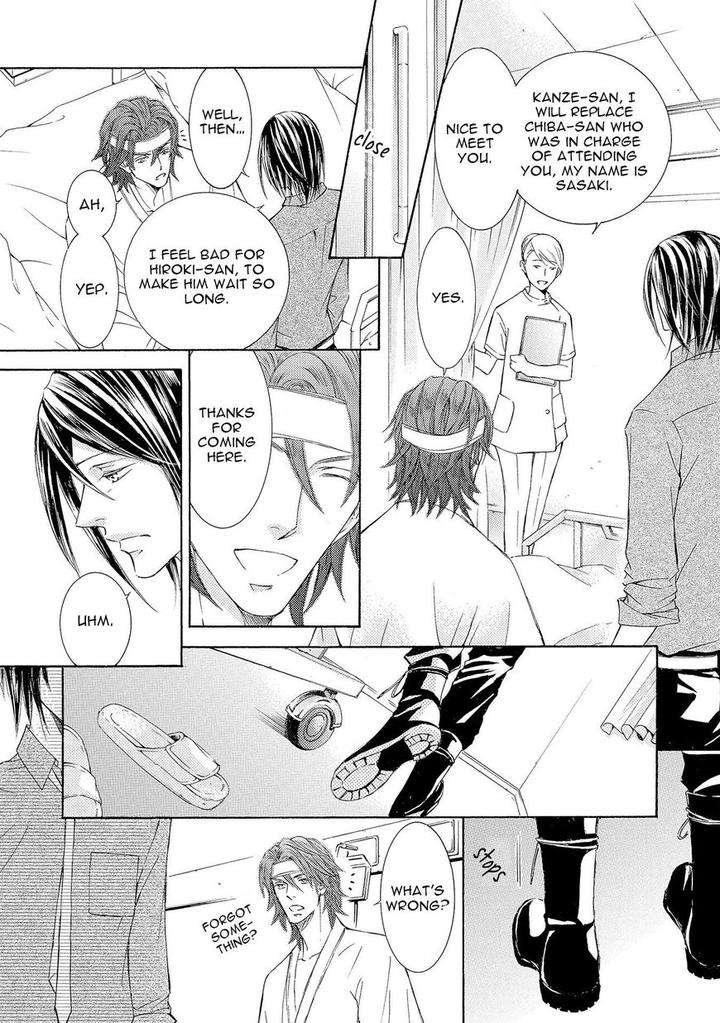 Kachou-Fuugetsu-Shimizu-Yuki-Eng page 28