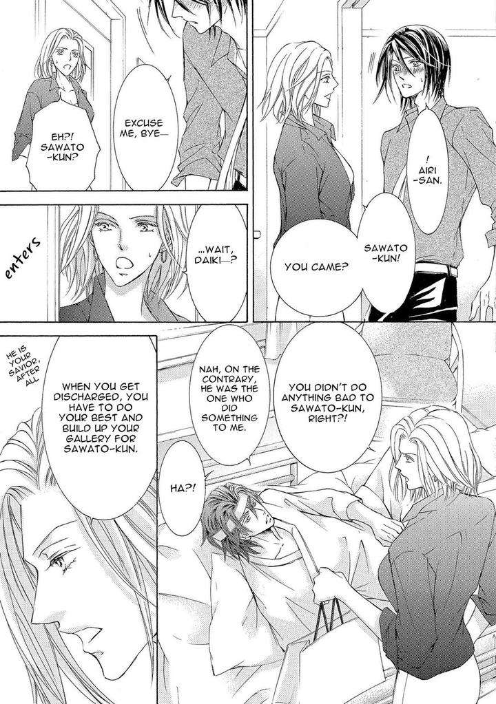Kachou-Fuugetsu-Shimizu-Yuki-Eng page 31