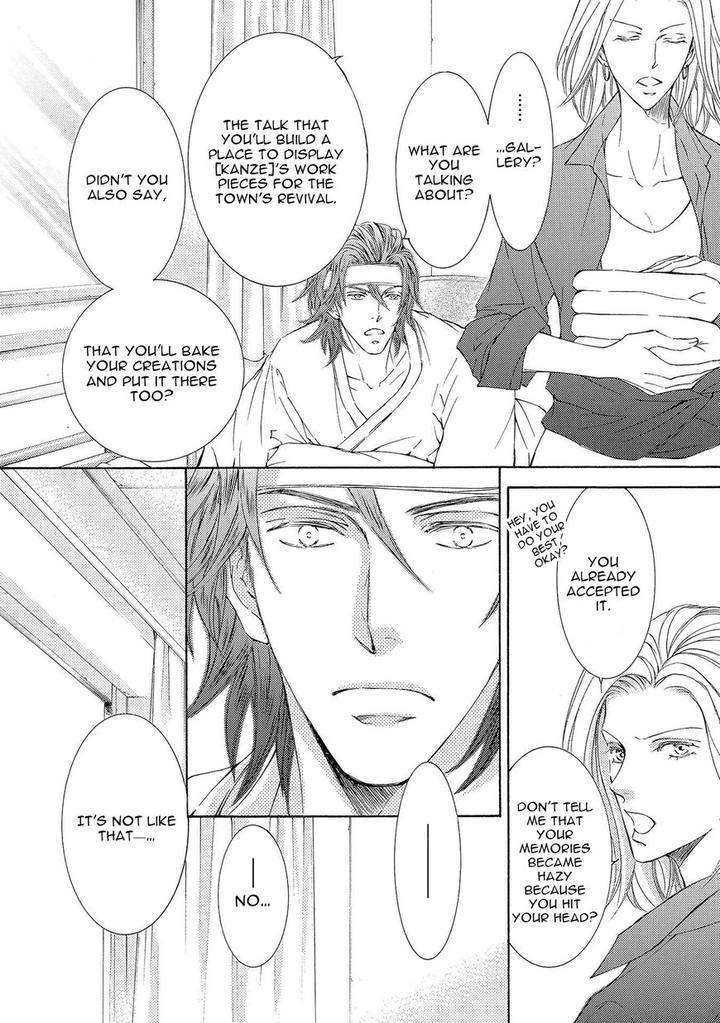 Kachou-Fuugetsu-Shimizu-Yuki-Eng page 32