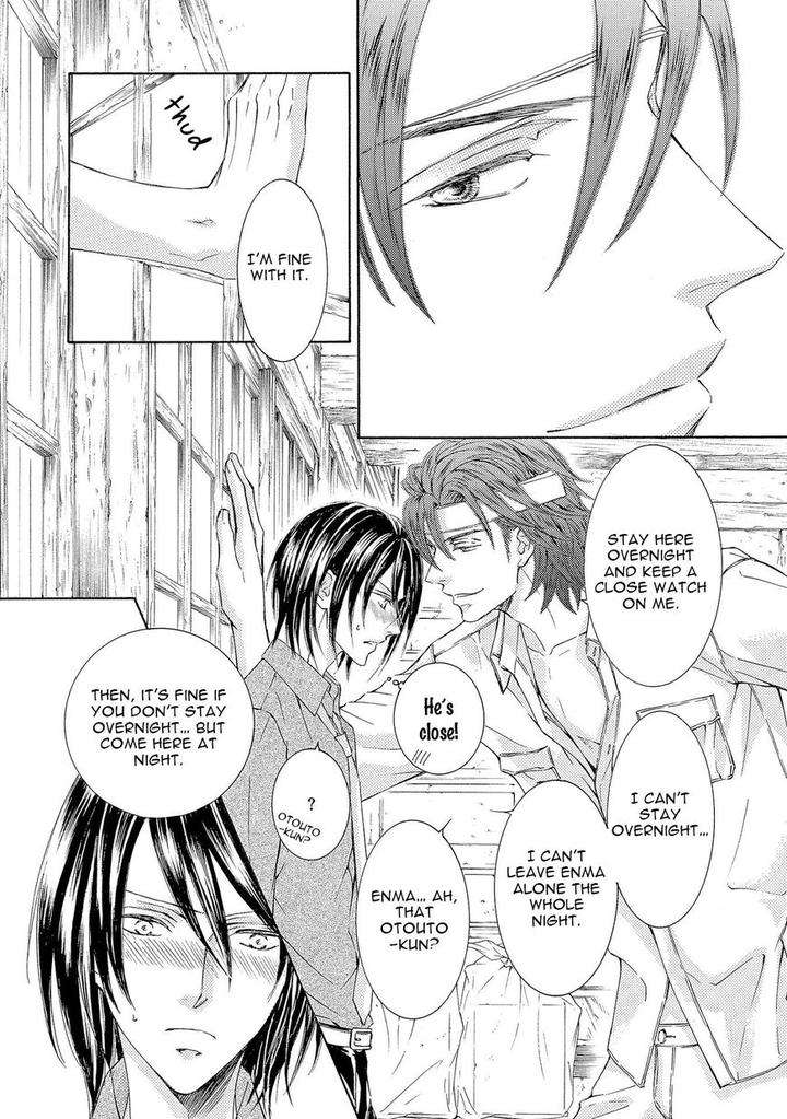 Kachou-Fuugetsu-Shimizu-Yuki-Eng page 34