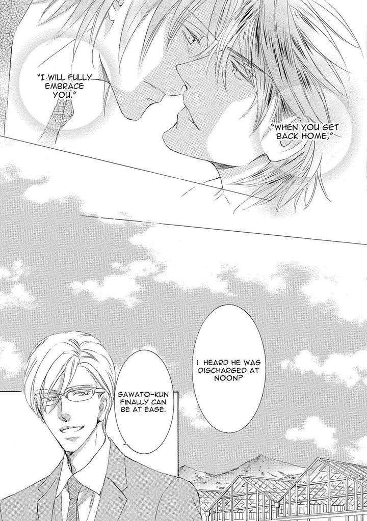 Kachou-Fuugetsu-Shimizu-Yuki-Eng page 35