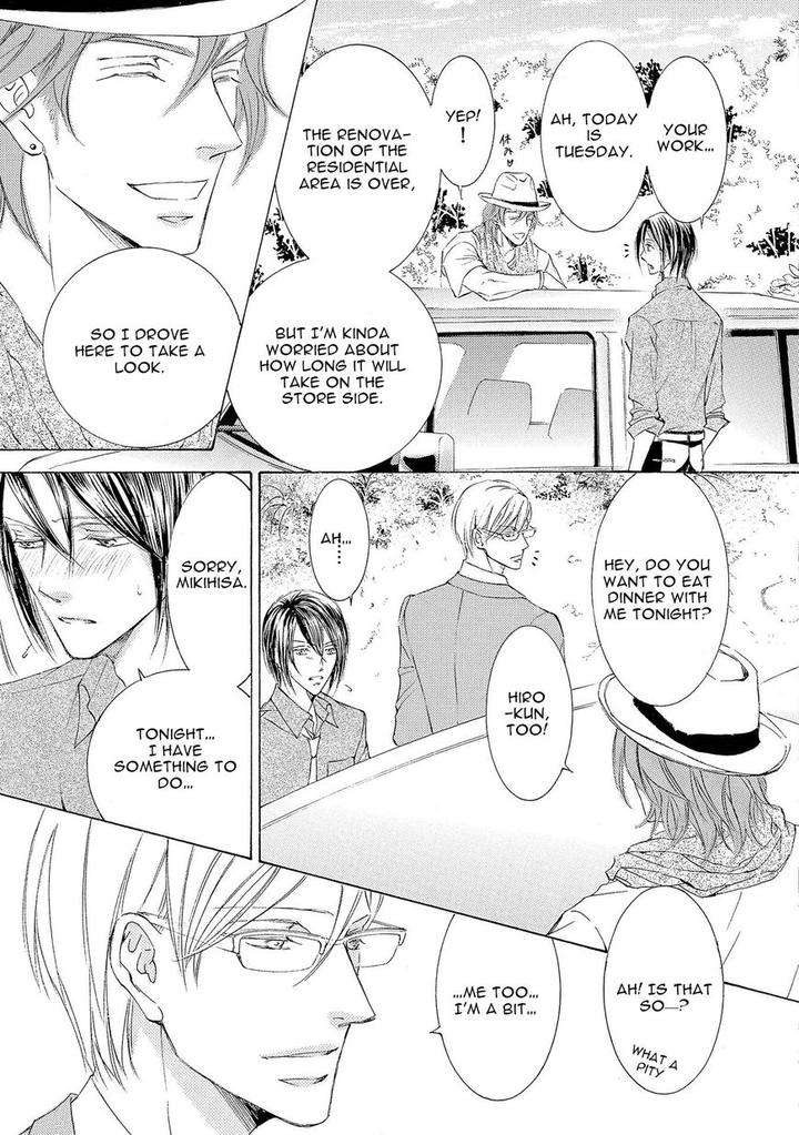 Kachou-Fuugetsu-Shimizu-Yuki-Eng page 37