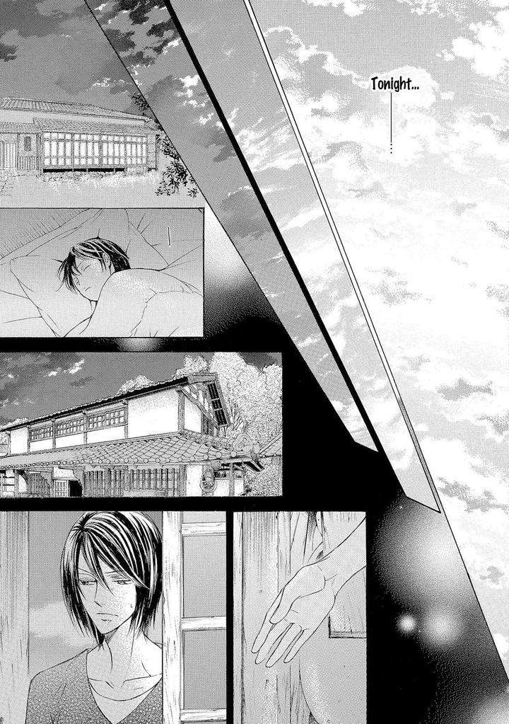 Kachou-Fuugetsu-Shimizu-Yuki-Eng page 39