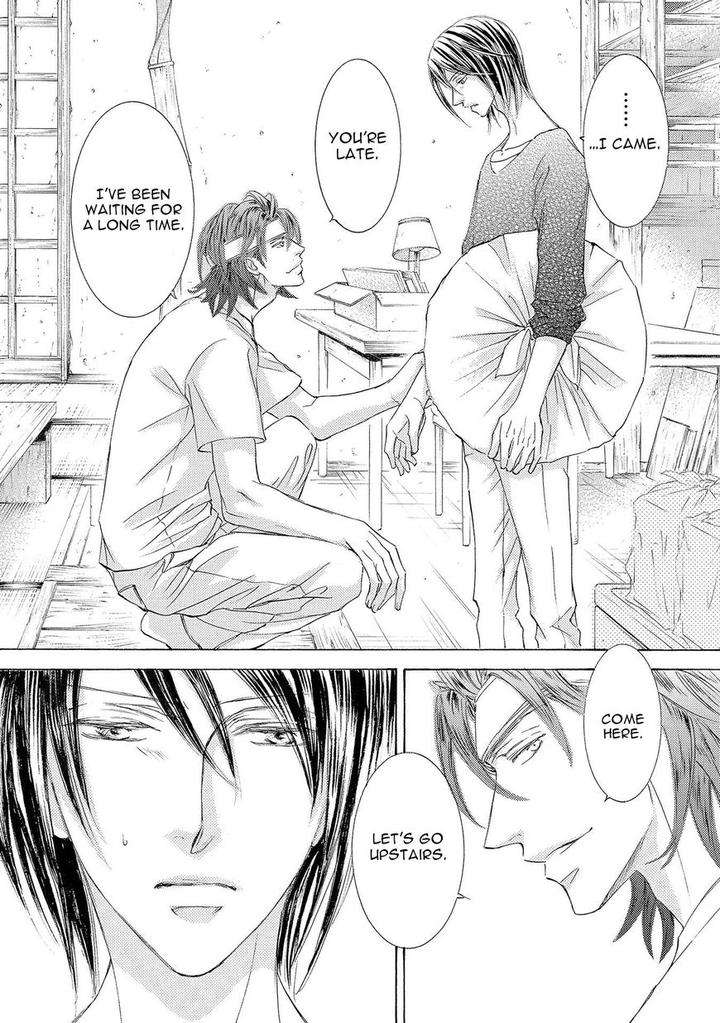 Kachou-Fuugetsu-Shimizu-Yuki-Eng page 40