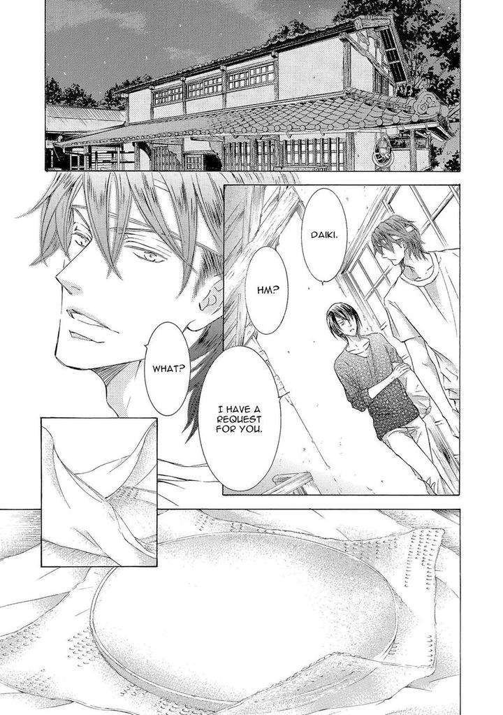 Kachou-Fuugetsu-Shimizu-Yuki-Eng page 5