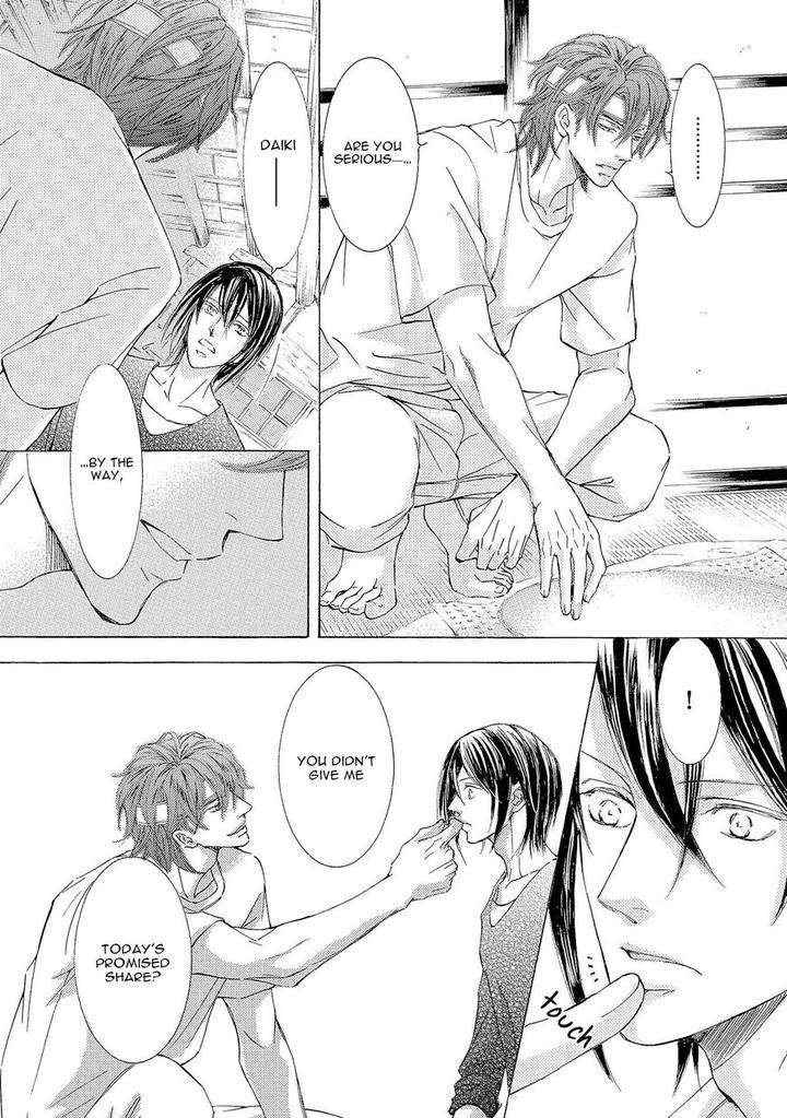Kachou-Fuugetsu-Shimizu-Yuki-Eng page 7