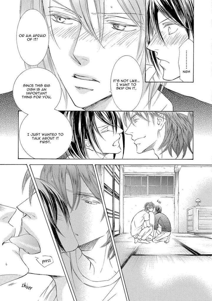 Kachou-Fuugetsu-Shimizu-Yuki-Eng page 8