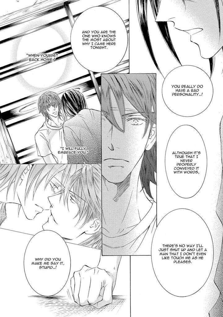 Kachou-Fuugetsu-Shimizu-Yuki-Eng page 11