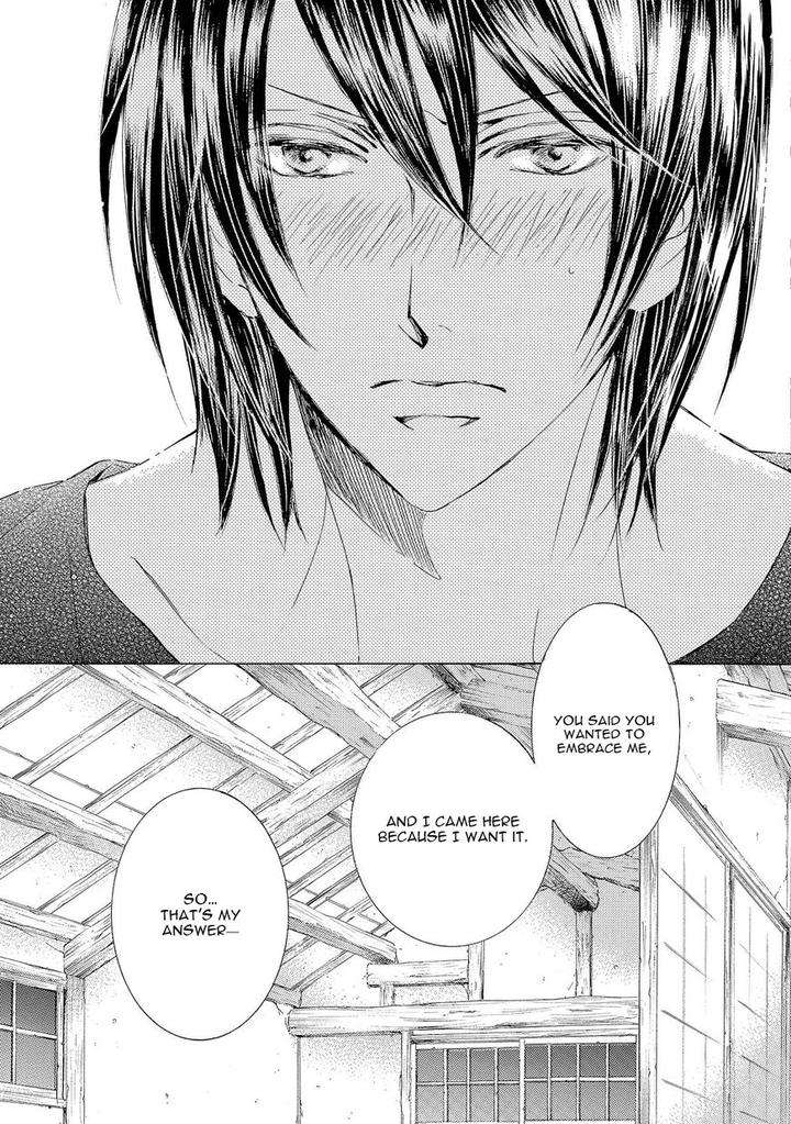 Kachou-Fuugetsu-Shimizu-Yuki-Eng page 12