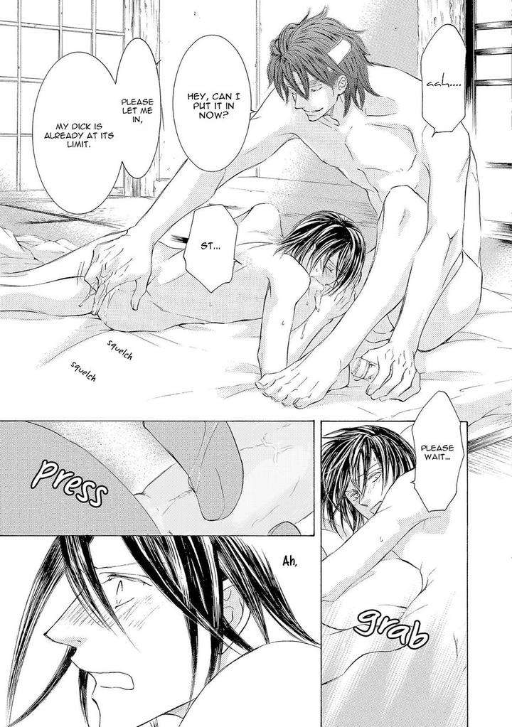 Kachou-Fuugetsu-Shimizu-Yuki-Eng page 17