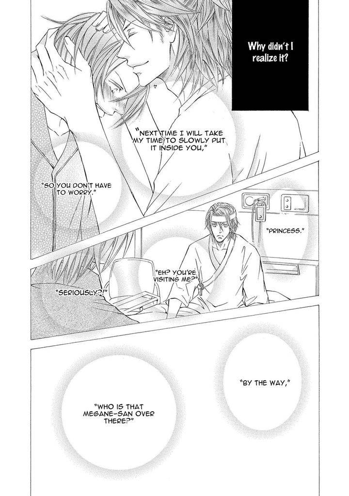 Kachou-Fuugetsu-Shimizu-Yuki-Eng page 5