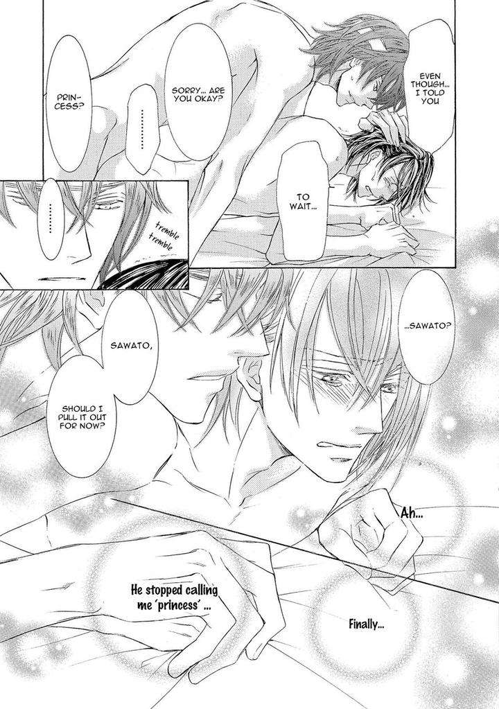 Kachou-Fuugetsu-Shimizu-Yuki-Eng page 8