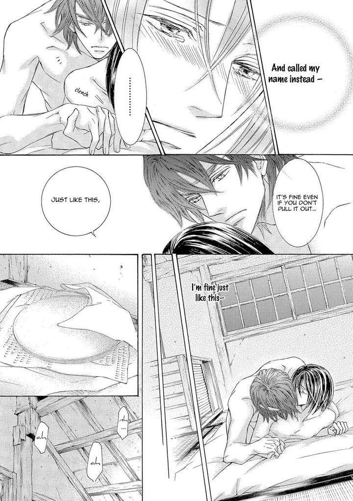 Kachou-Fuugetsu-Shimizu-Yuki-Eng page 9