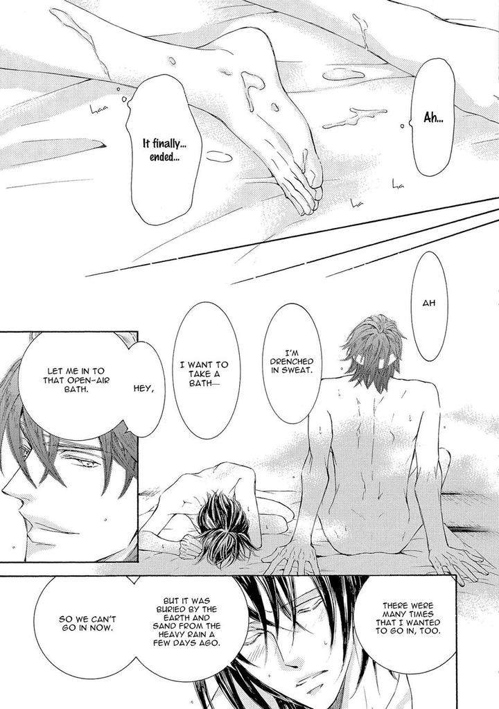 Kachou-Fuugetsu-Shimizu-Yuki-Eng page 14