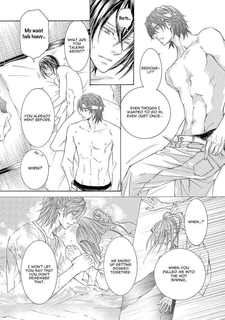Kachou-Fuugetsu-Shimizu-Yuki-Eng page 15