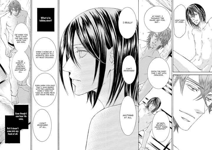 Kachou-Fuugetsu-Shimizu-Yuki-Eng page 17