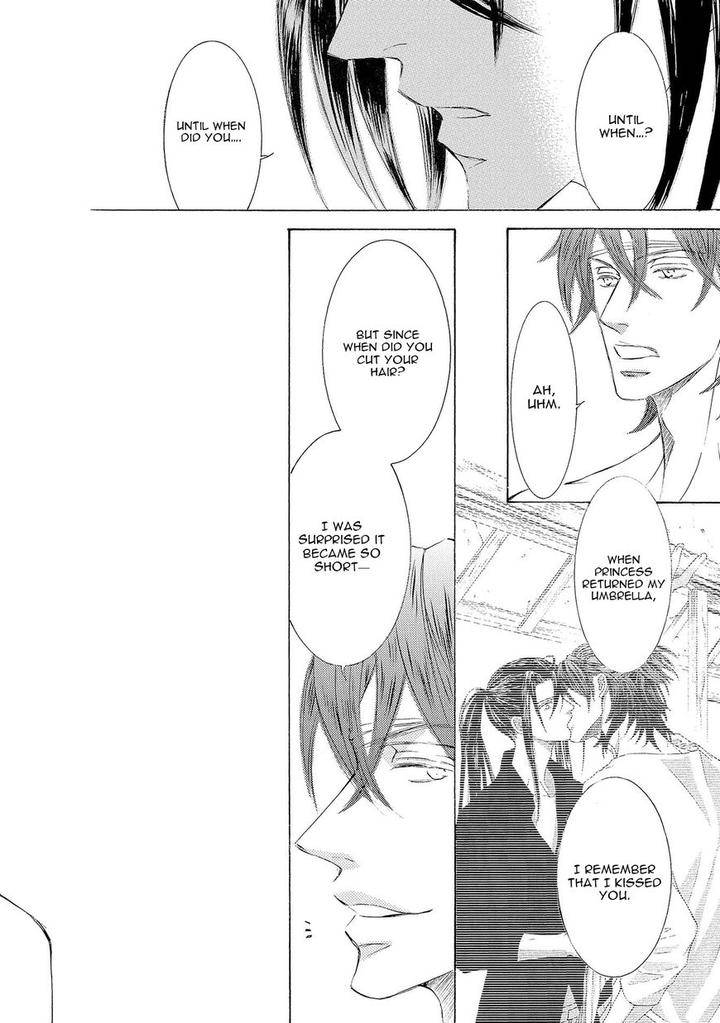Kachou-Fuugetsu-Shimizu-Yuki-Eng page 19