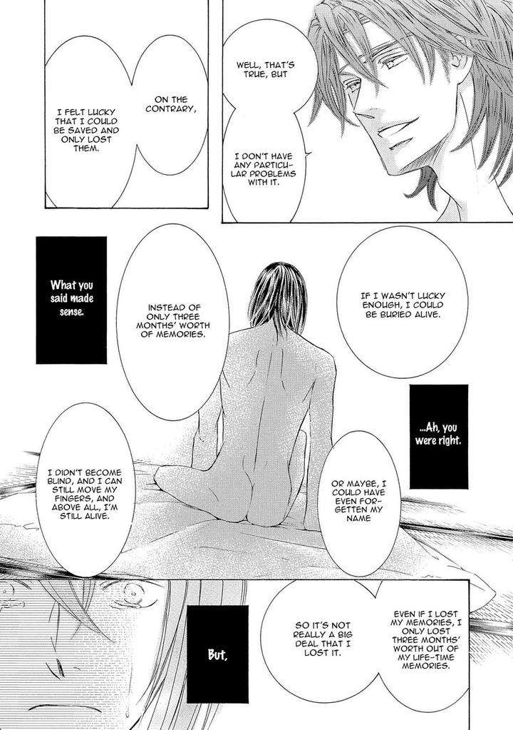 Kachou-Fuugetsu-Shimizu-Yuki-Eng page 22