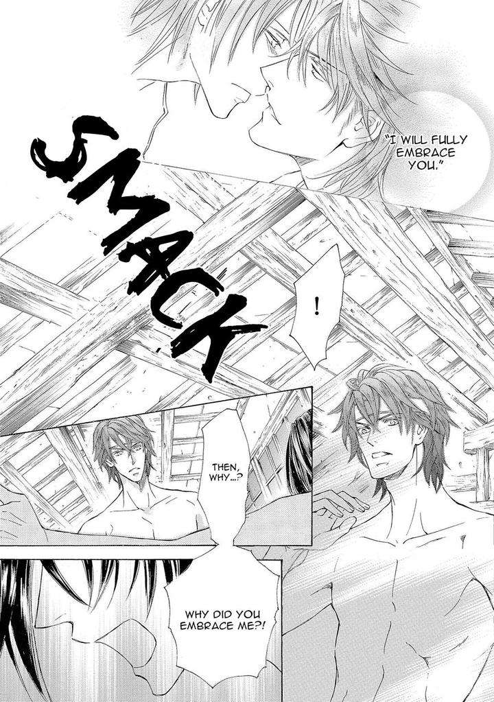 Kachou-Fuugetsu-Shimizu-Yuki-Eng page 24