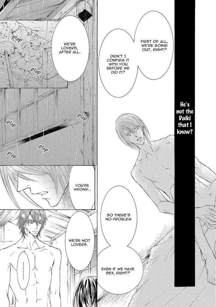 Kachou-Fuugetsu-Shimizu-Yuki-Eng page 26