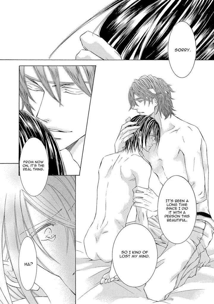 Kachou-Fuugetsu-Shimizu-Yuki-Eng page 29