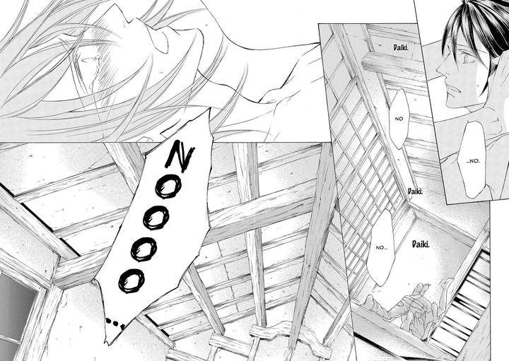 Kachou-Fuugetsu-Shimizu-Yuki-Eng page 31