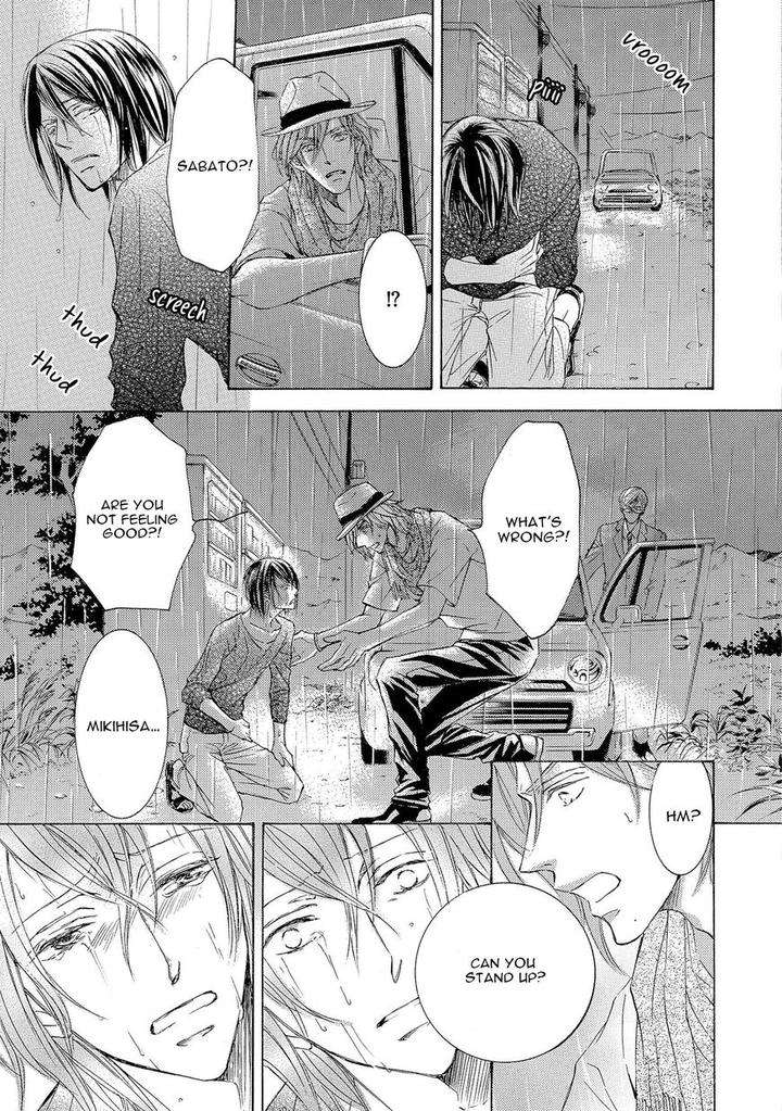 Kachou-Fuugetsu-Shimizu-Yuki-Eng page 33