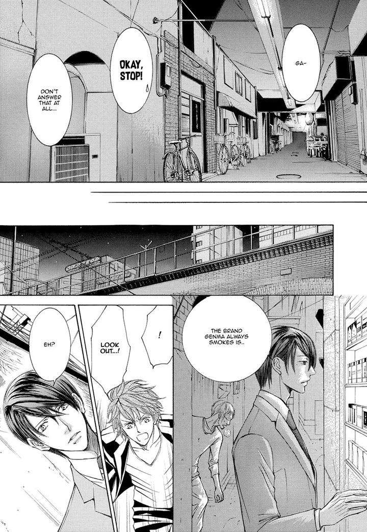 Kachou-Fuugetsu-Shimizu-Yuki-Eng page 9