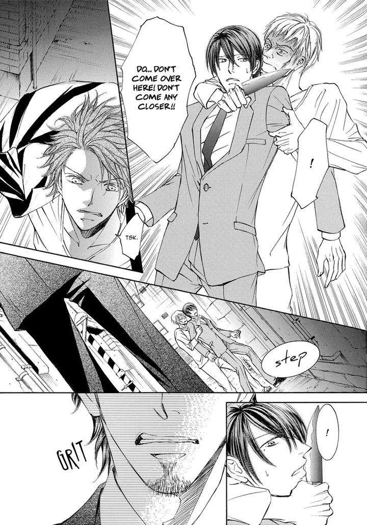 Kachou-Fuugetsu-Shimizu-Yuki-Eng page 10