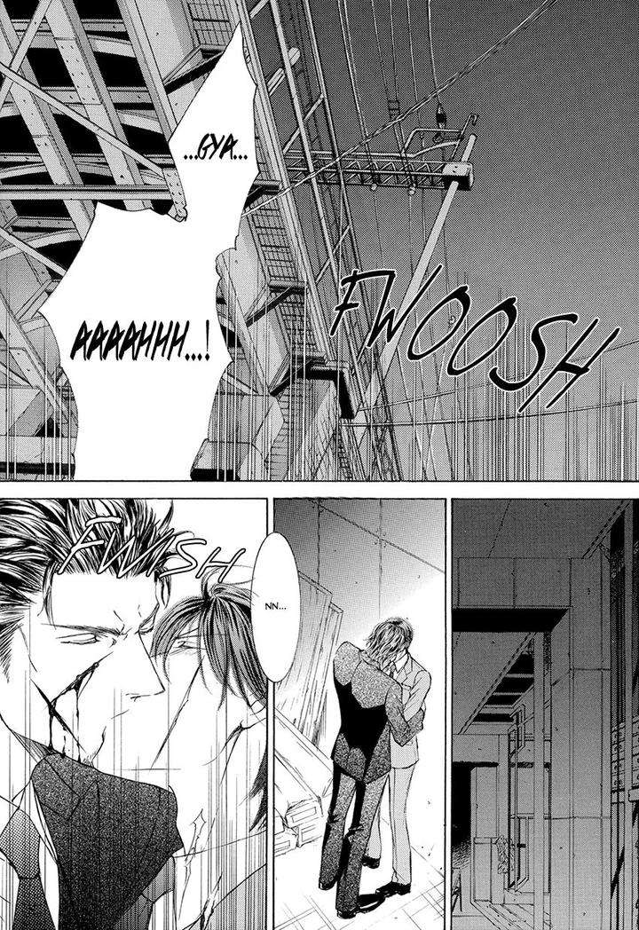 Kachou-Fuugetsu-Shimizu-Yuki-Eng page 13