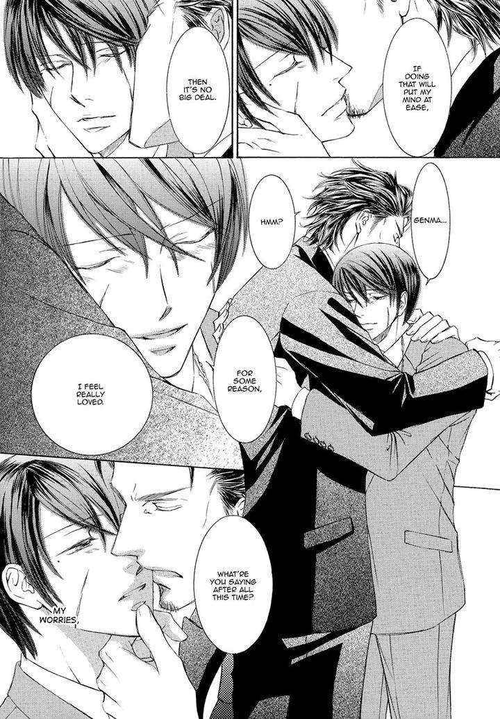 Kachou-Fuugetsu-Shimizu-Yuki-Eng page 15