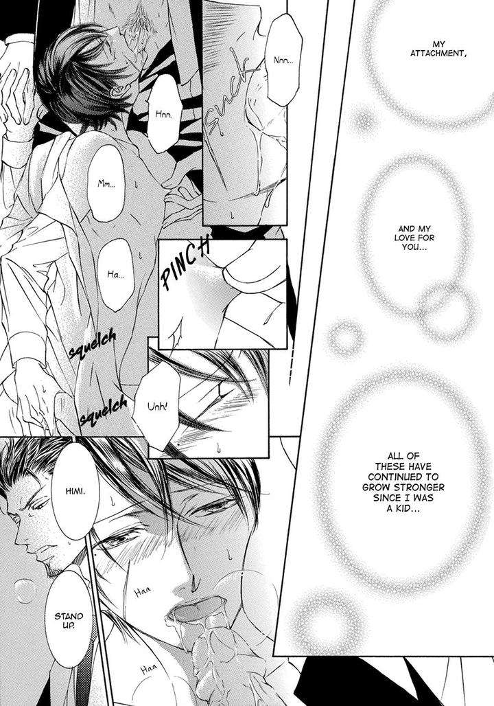 Kachou-Fuugetsu-Shimizu-Yuki-Eng page 16