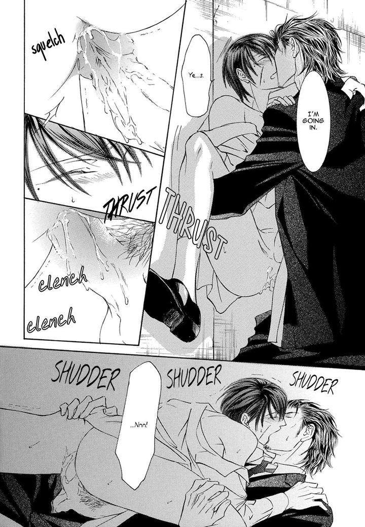Kachou-Fuugetsu-Shimizu-Yuki-Eng page 17