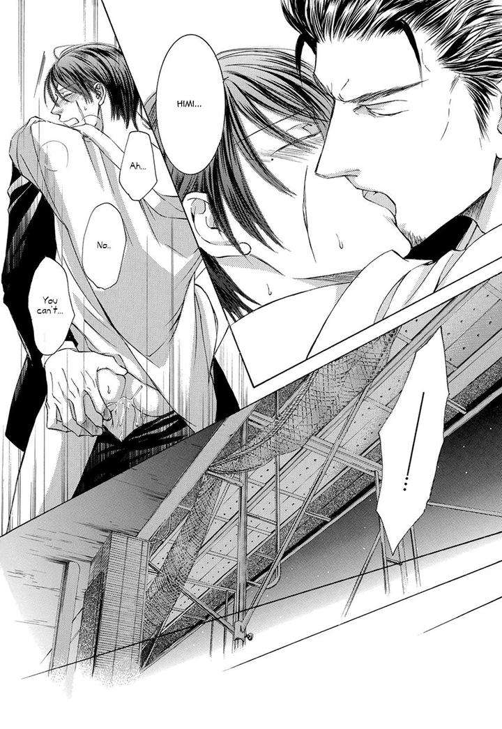 Kachou-Fuugetsu-Shimizu-Yuki-Eng page 19